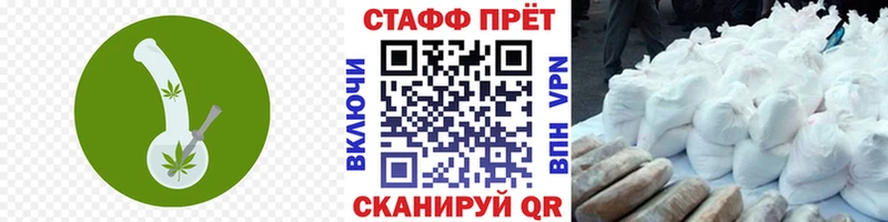 Купить наркоту Моздок A PVP  Меф  mega ONION  Конопля  Гашиш  АМФЕТАМИН 