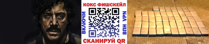 OMG зеркало  закладка  Моздок  сайты даркнета какой сайт  КОКАИН Эквадор 