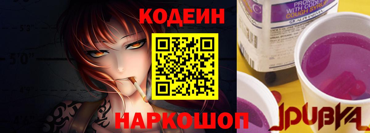 ГАШ  Моздок  Экстази  NBOMe  Бошки Шишки  Cocaine  МЕФ кристаллы  Вход с VPN 