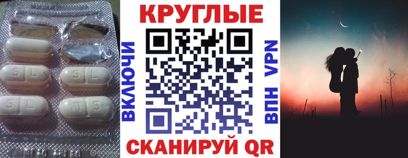 Ecstasy DUBAI  Моздок 