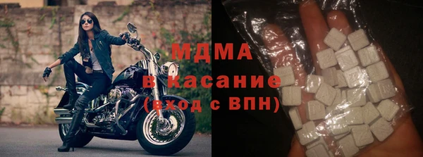 гидропоника Алексин