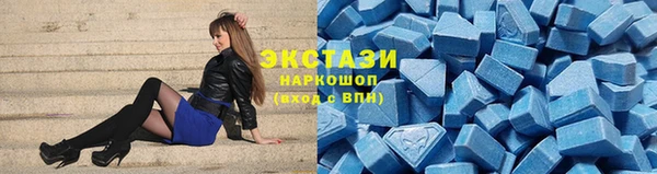 мефедрон мука Алзамай