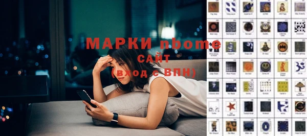 мефедрон мука Алзамай