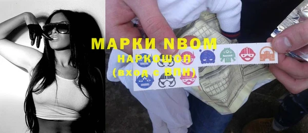 мефедрон мука Алзамай