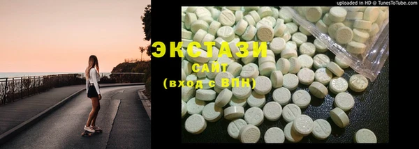 мефедрон мука Алзамай
