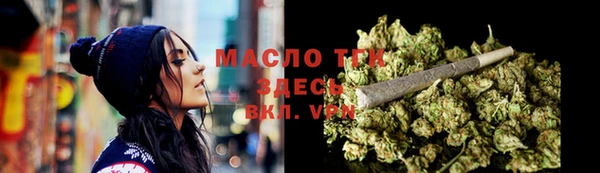 героин Пересвет