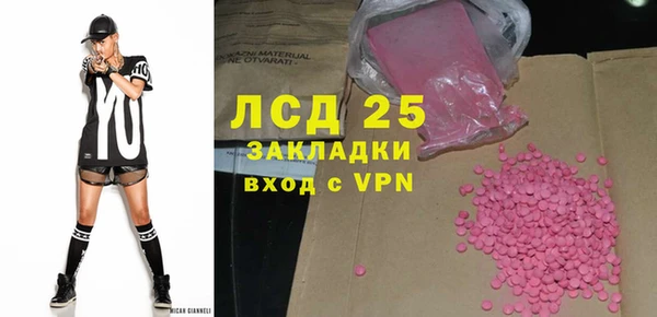 гидропоника Алексин