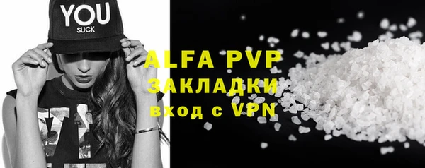 гидропоника Алексин