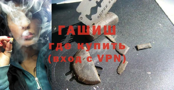 гидропоника Алексин
