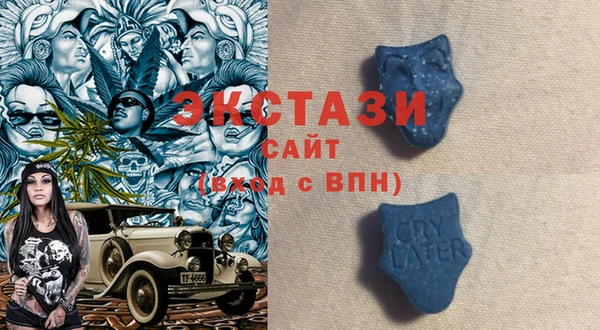 COCAINE Алексеевка