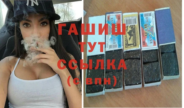 мефедрон мука Алзамай