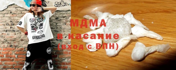 гидропоника Алексин