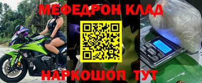 хмурый Гусиноозёрск