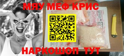 гашиш Гусев