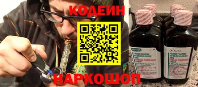 хмурый Гусиноозёрск