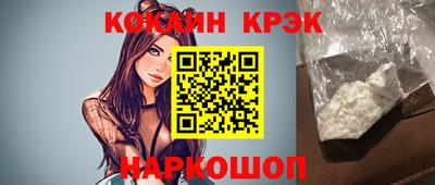 первитин Гусь-Хрустальный