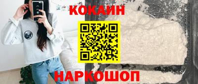 первитин Гусь-Хрустальный