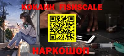 гашиш Гусев