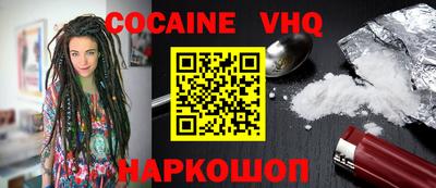 первитин Гусь-Хрустальный