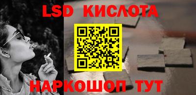 хмурый Гусиноозёрск