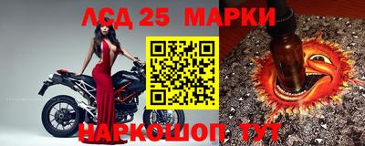 хмурый Гусиноозёрск