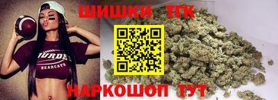 первитин Гусь-Хрустальный