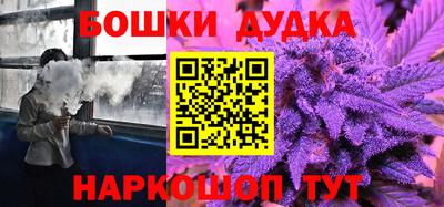 первитин Гусь-Хрустальный