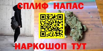 хмурый Гусиноозёрск