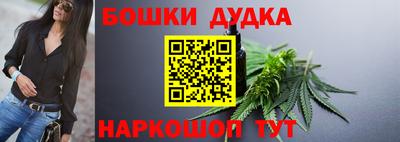 гашиш Гусев