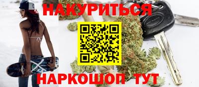 первитин Гусь-Хрустальный