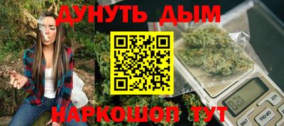 хмурый Гусиноозёрск