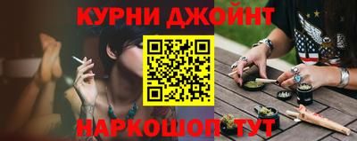первитин Гусь-Хрустальный