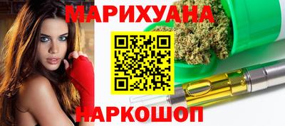 хмурый Гусиноозёрск