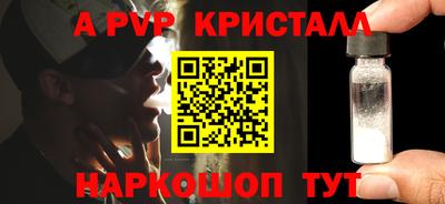 хмурый Гусиноозёрск