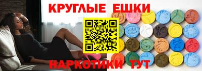 хмурый Гусиноозёрск