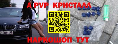 хмурый Гусиноозёрск