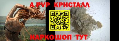 хмурый Гусиноозёрск