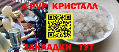 гашиш Гусев