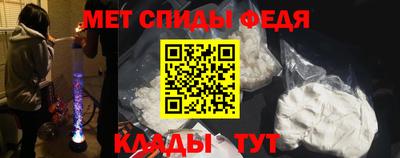 гашиш Гусев