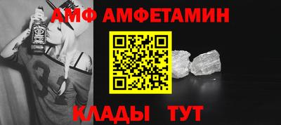хмурый Гусиноозёрск