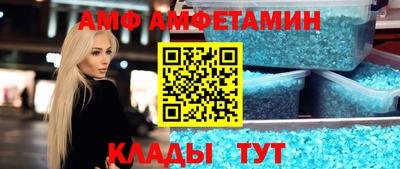 гашиш Гусев