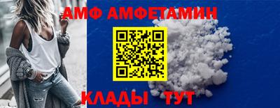 хмурый Гусиноозёрск