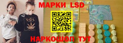 гашиш Гусев
