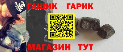 хмурый Гусиноозёрск
