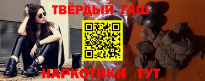 первитин Гусь-Хрустальный