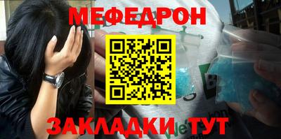 гашиш Гусев