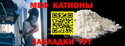 гашиш Гусев