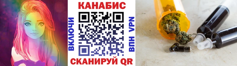 Бошки марихуана AK-47  купить   Моздок 